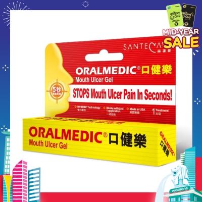 ORALMEDIC Fast Pain Relief Mouth Ulcer Treatment (Comes with Cotton Bud Applicator x 1)