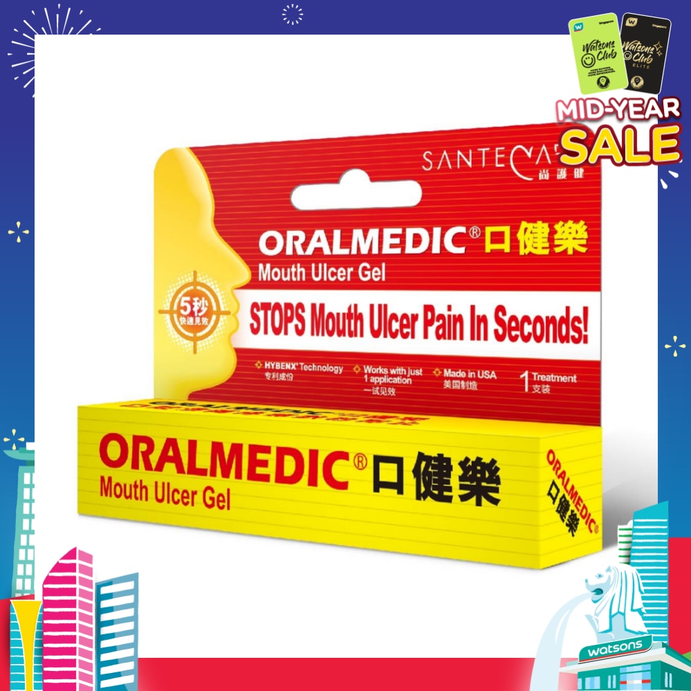 Fast Pain Relief Mouth Ulcer Treatment (Comes with Cotton Bud Applicator x 1)