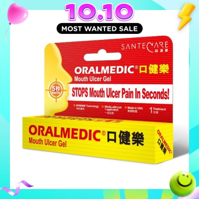 ORALMEDIC Fast Pain Relief Mouth Ulcer Treatment (Comes with Cotton Bud Applicator x 1) image