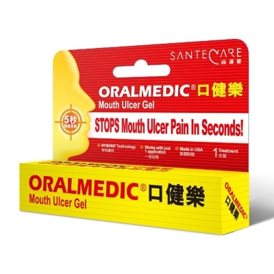 ORALMEDIC Fast Pain Relief Mouth Ulcer Treatment (Comes with Cotton Bud Applicator x 1)