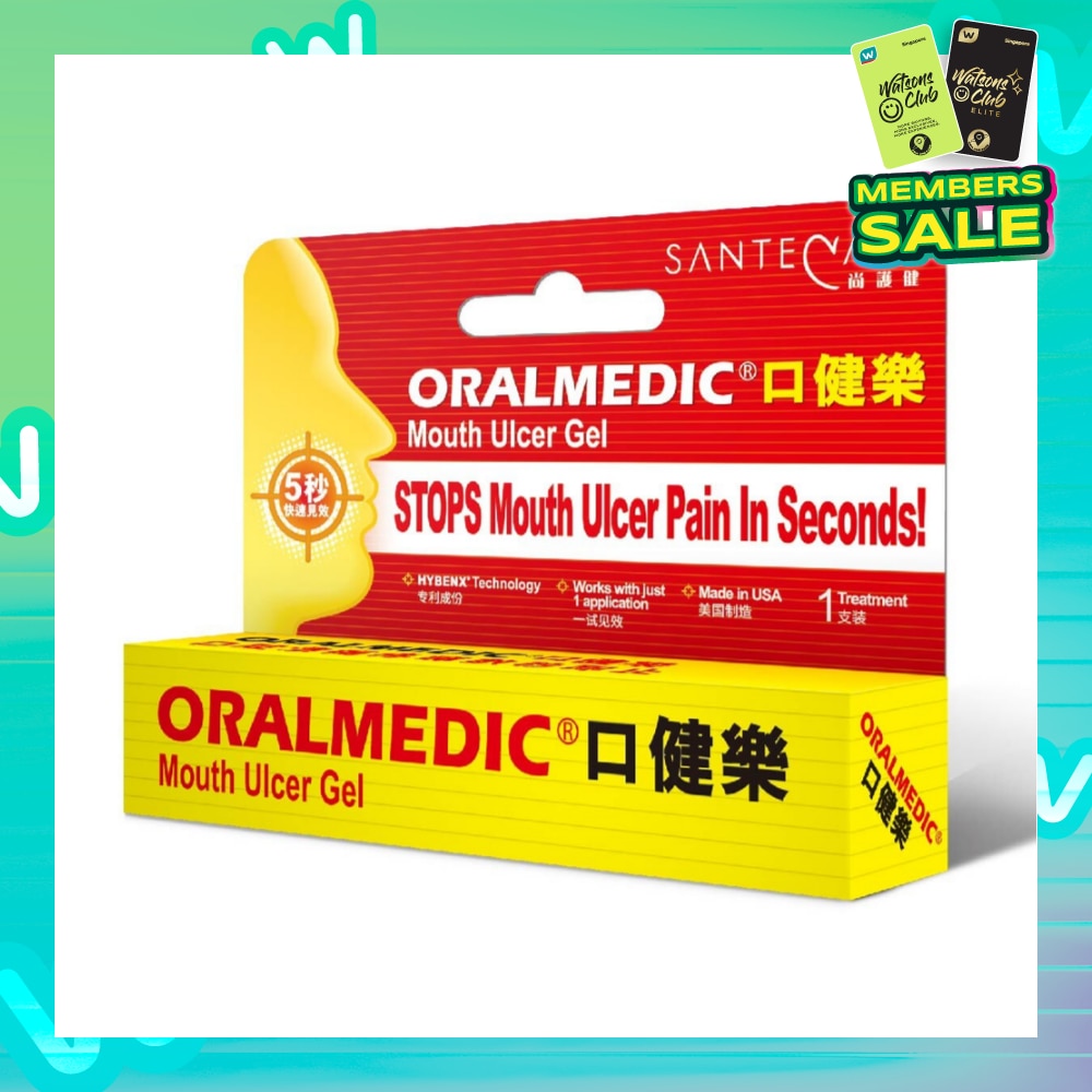 Fast Pain Relief Mouth Ulcer Treatment (Comes with Cotton Bud Applicator x 1)