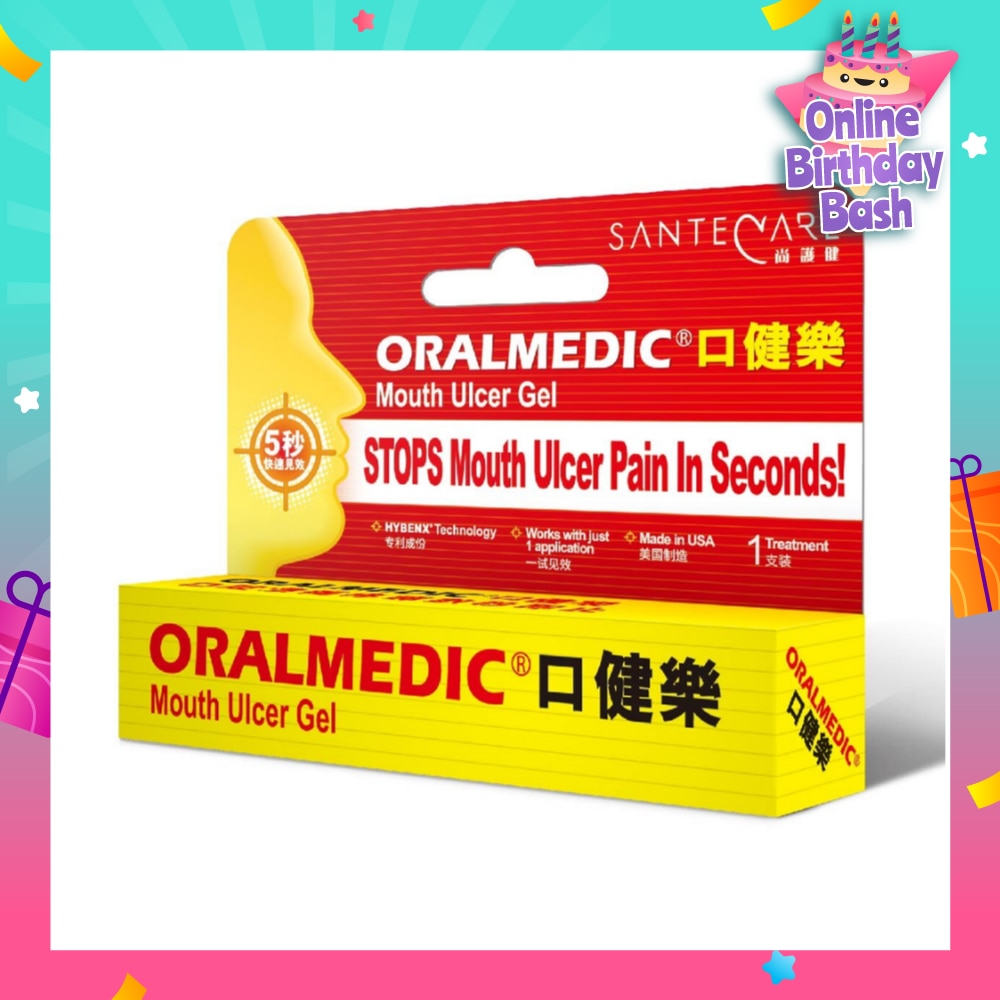 Fast Pain Relief Mouth Ulcer Treatment (Comes with Cotton Bud Applicator x 1)