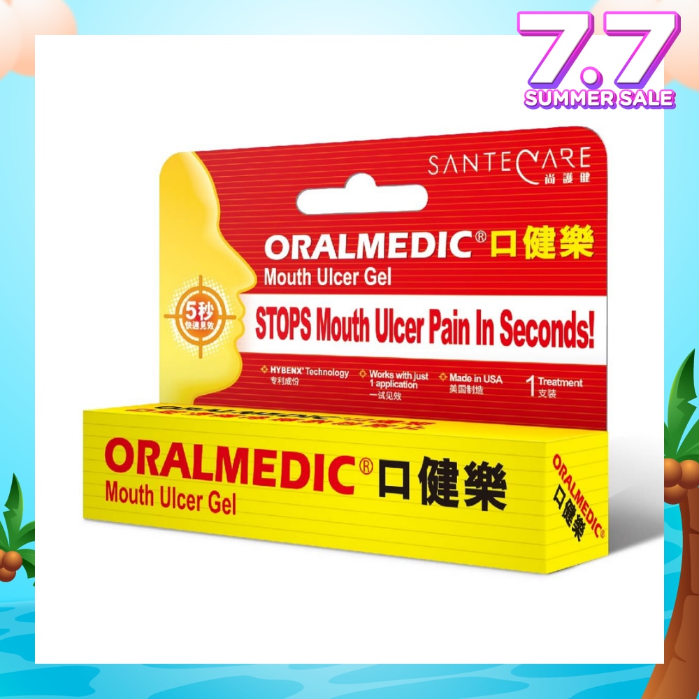 Fast Pain Relief Mouth Ulcer Treatment (Comes with Cotton Bud Applicator x 1)