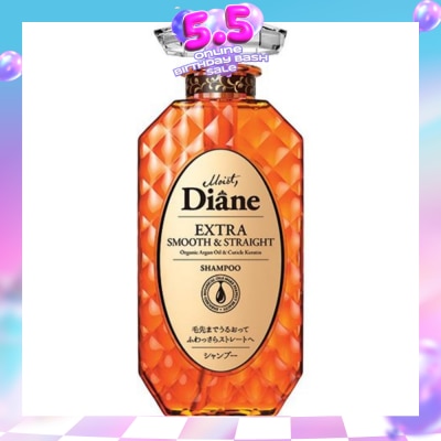 MOIST DIANE - Perfect Beauty Extra Smooth Straight Shampoo 450ml
