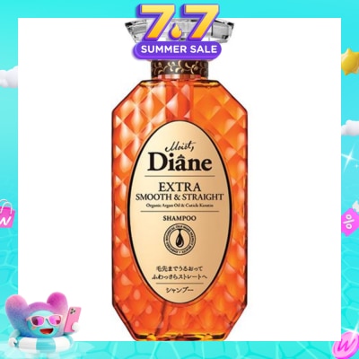 MOIST DIANE - Perfect Beauty Extra Smooth Straight Shampoo 450ml