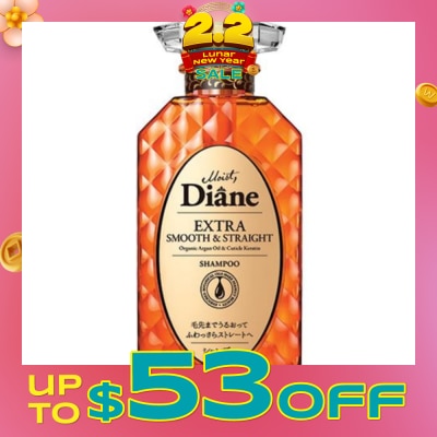 MOIST DIANE Perfect Beauty Extra Smooth Straight Shampoo 450ml