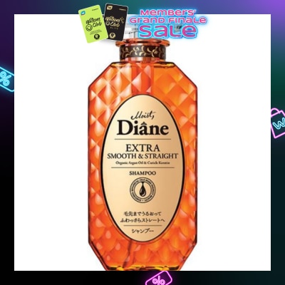 MOIST DIANE Perfect Beauty Extra Smooth Straight Shampoo 450ml