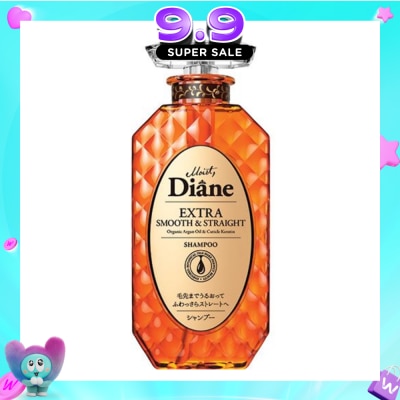 MOIST DIANE - Perfect Beauty Extra Smooth Straight Shampoo 450ml image