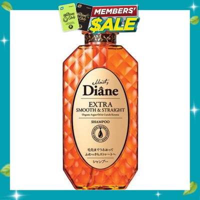 MOIST DIANE Perfect Beauty Extra Smooth Straight Shampoo 450ml image