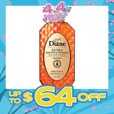 MOIST DIANE - Perfect Beauty Extra Smooth Straight Shampoo 450ml