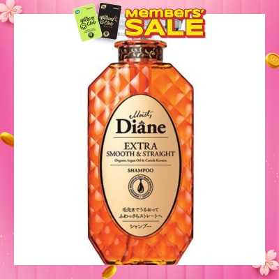 MOIST DIANE Perfect Beauty Extra Smooth Straight Shampoo 450ml