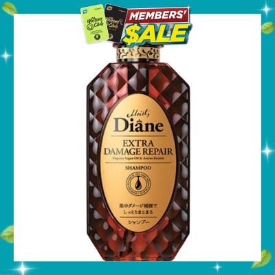 MOIST DIANE Perfect Beauty Extra Damage Repair Shampoo 450ml image
