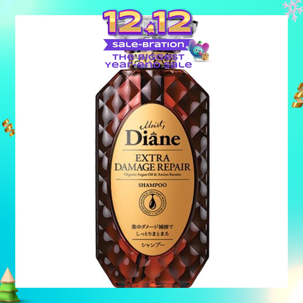 Perfect Beauty Extra Damage Repair Shampoo 450ml