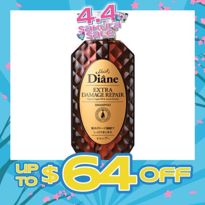 MOIST DIANE - Perfect Beauty Extra Damage Repair Shampoo 450ml