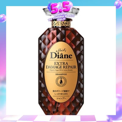 MOIST DIANE - Perfect Beauty Extra Damage Repair Shampoo 450ml
