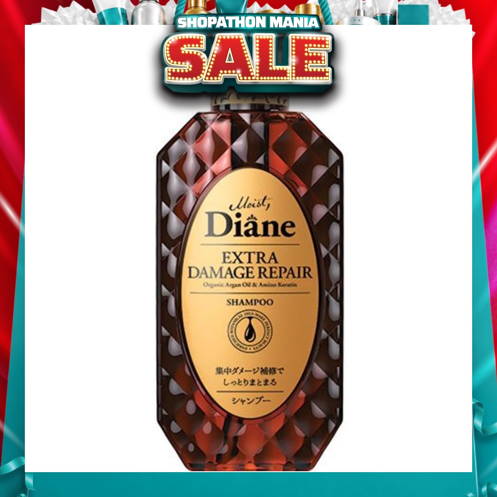 MOIST DIANE Perfect Beauty Extra Damage Repair Shampoo 450ml