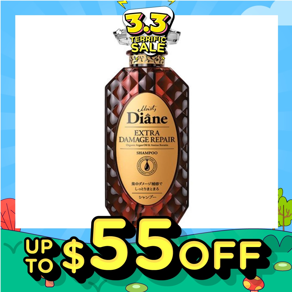 Perfect Beauty Extra Damage Repair Shampoo 450ml