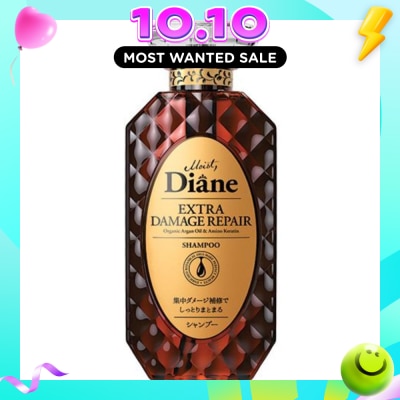 MOIST DIANE Perfect Beauty Extra Damage Repair Shampoo 450ml image