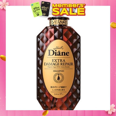 MOIST DIANE Perfect Beauty Extra Damage Repair Shampoo 450ml