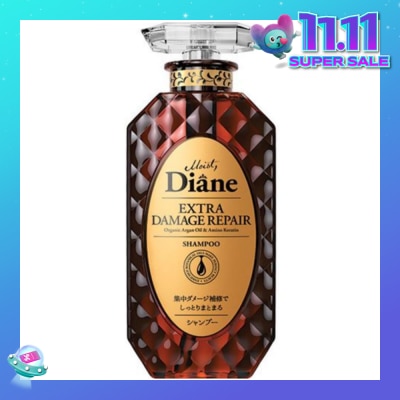 MOIST DIANE Perfect Beauty Extra Damage Repair Shampoo 450ml