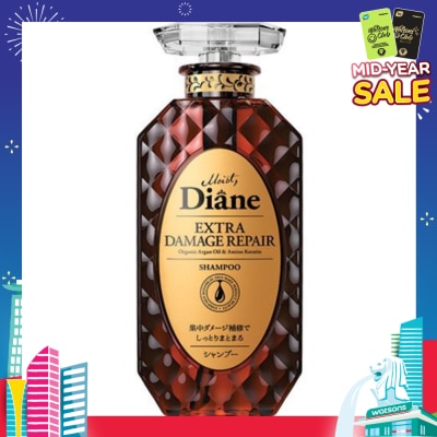 MOIST DIANE Perfect Beauty Extra Damage Repair Shampoo 450ml