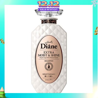 MOIST DIANE Perfect Beauty Extra Moist Shine Shampoo 450ml