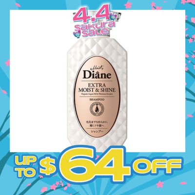 MOIST DIANE - Perfect Beauty Extra Moist Shine Shampoo 450ml