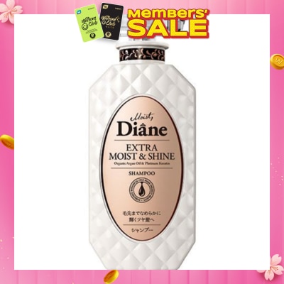 MOIST DIANE Perfect Beauty Extra Moist Shine Shampoo 450ml