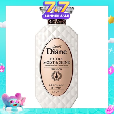 MOIST DIANE - Perfect Beauty Extra Moist Shine Shampoo 450ml
