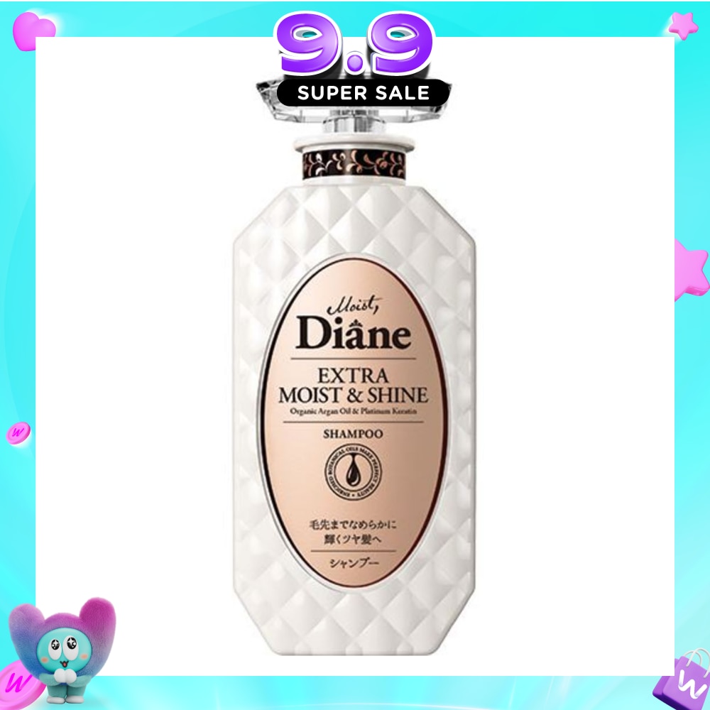 Perfect Beauty Extra Moist Shine Shampoo 450ml image
