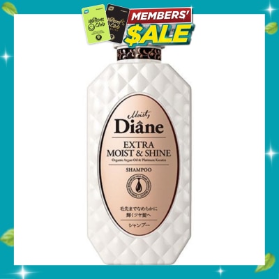 MOIST DIANE Perfect Beauty Extra Moist Shine Shampoo 450ml image