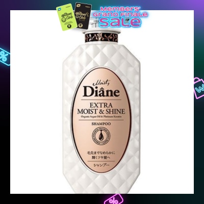 MOIST DIANE Perfect Beauty Extra Moist Shine Shampoo 450ml