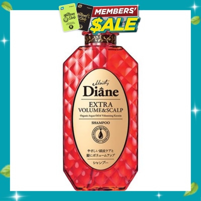 MOIST DIANE Perfect Beauty Extra Volume Scalp Shampoo 450ml image