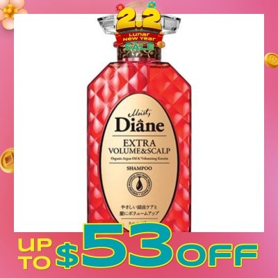 MOIST DIANE Perfect Beauty Extra Volume Scalp Shampoo 450ml