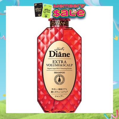 MOIST DIANE - Perfect Beauty Extra Volume Scalp Shampoo 450ml