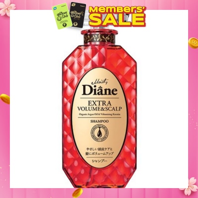 MOIST DIANE Perfect Beauty Extra Volume Scalp Shampoo 450ml