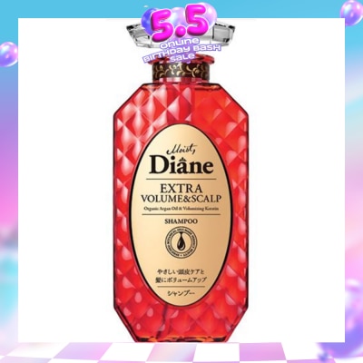 MOIST DIANE - Perfect Beauty Extra Volume Scalp Shampoo 450ml