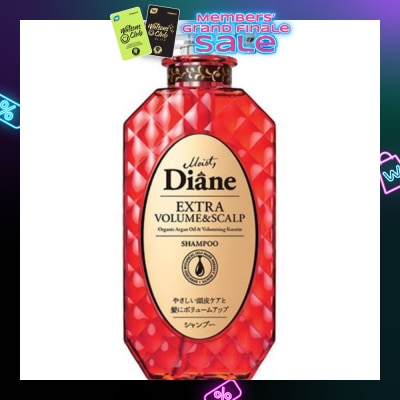 MOIST DIANE Perfect Beauty Extra Volume Scalp Shampoo 450ml