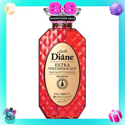 MOIST DIANE - Perfect Beauty Extra Volume Scalp Shampoo 450ml