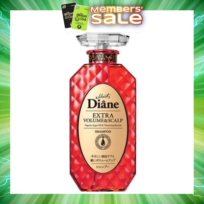 MOIST DIANE - Perfect Beauty Extra Volume Scalp Shampoo 450ml