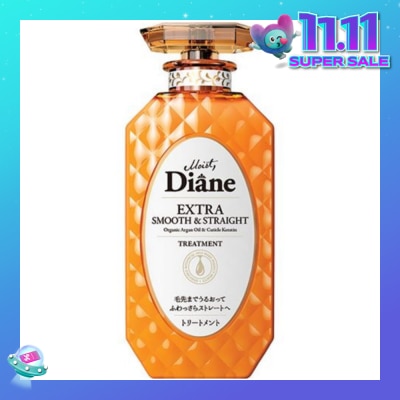 MOIST DIANE Perfect Beauty Extra Smooth Straight Treatment 450ml