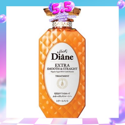 MOIST DIANE - Perfect Beauty Extra Smooth Straight Treatment 450ml