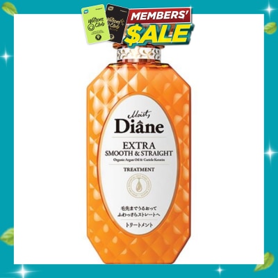MOIST DIANE Perfect Beauty Extra Smooth Straight Treatment 450ml image