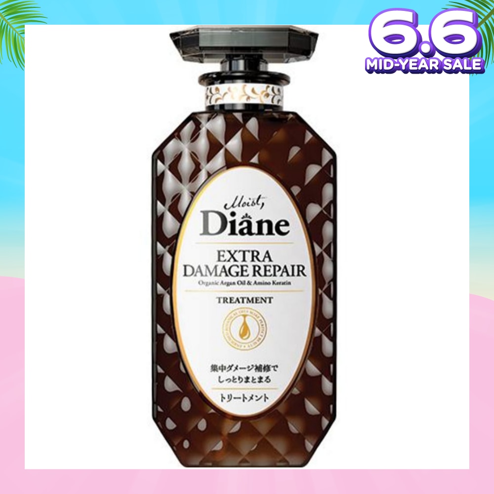 Perfect Beauty Extra Damage Repair Treatment 450ml