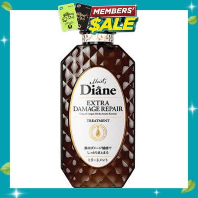 MOIST DIANE Perfect Beauty Extra Damage Repair Treatment 450ml image