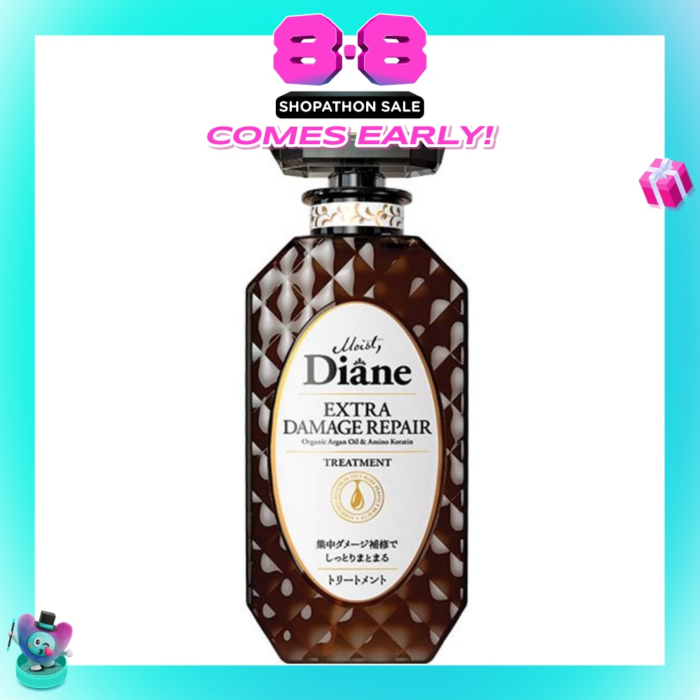 Perfect Beauty Extra Damage Repair Treatment 450ml
