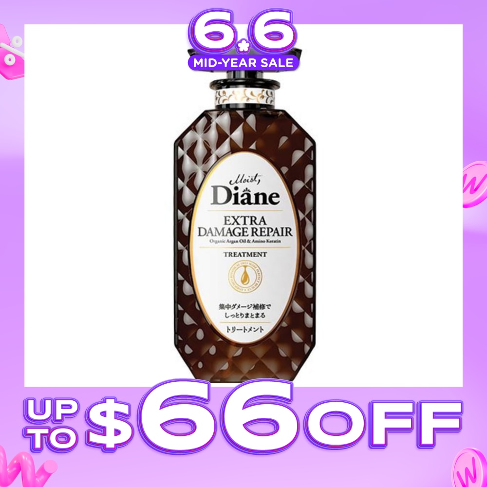 MOIST DIANE Perfect Beauty Extra Damage Repair Treatment 450ml