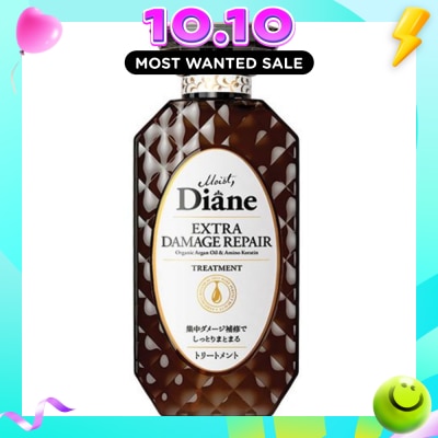 MOIST DIANE Perfect Beauty Extra Damage Repair Treatment 450ml image