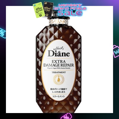MOIST DIANE Perfect Beauty Extra Damage Repair Treatment 450ml