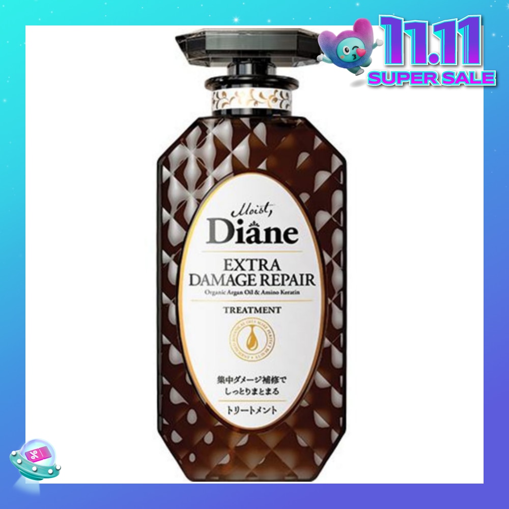 Perfect Beauty Extra Damage Repair Treatment 450ml